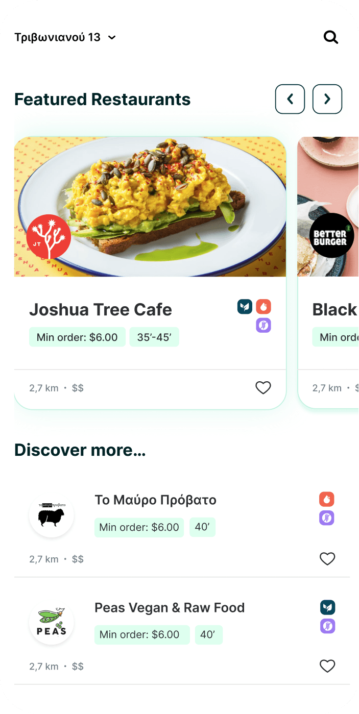 CtrlEat featured restaurants screen